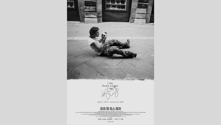 Filmposter zu Adrian Buitenhuis' und Derik Murrays I Am Heath Ledger von Bitnaneun.