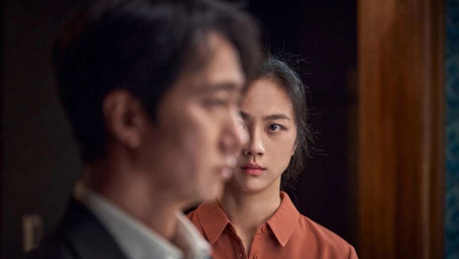 Filmstill zu Decision to Leave (2022) von Park Chan-wook