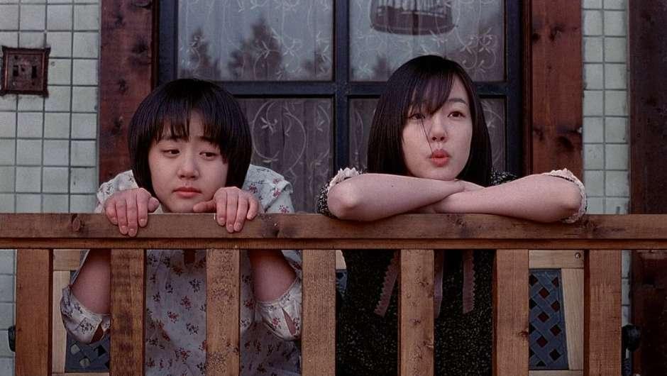Filmstill zu A Tale of Two Sisters (2003) von Kim Jee-woon