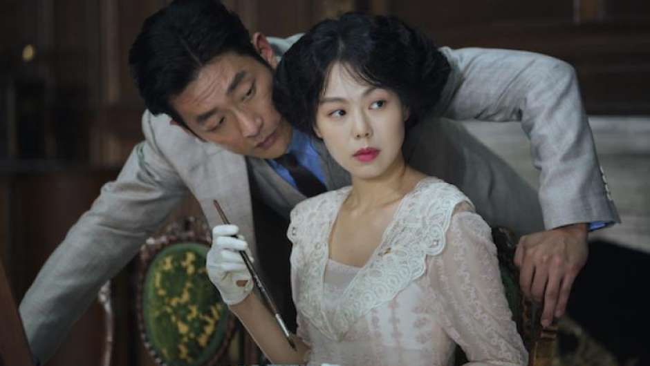 The Handmaid von Park Chan-wook
