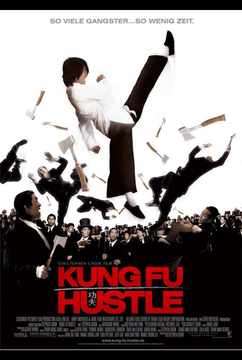 Kung Fu Hustle - Gong Fu Plakat