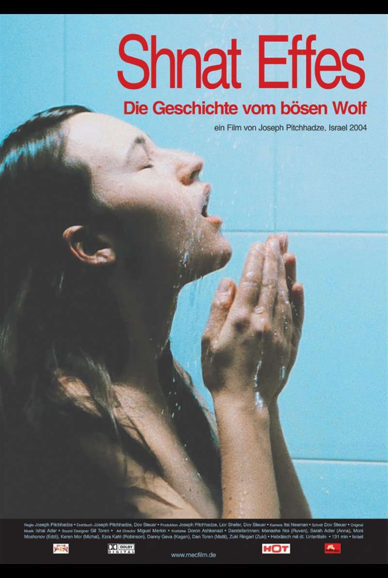 Shnat Effes - Die Geschichte vom bösen Wolf Plakat