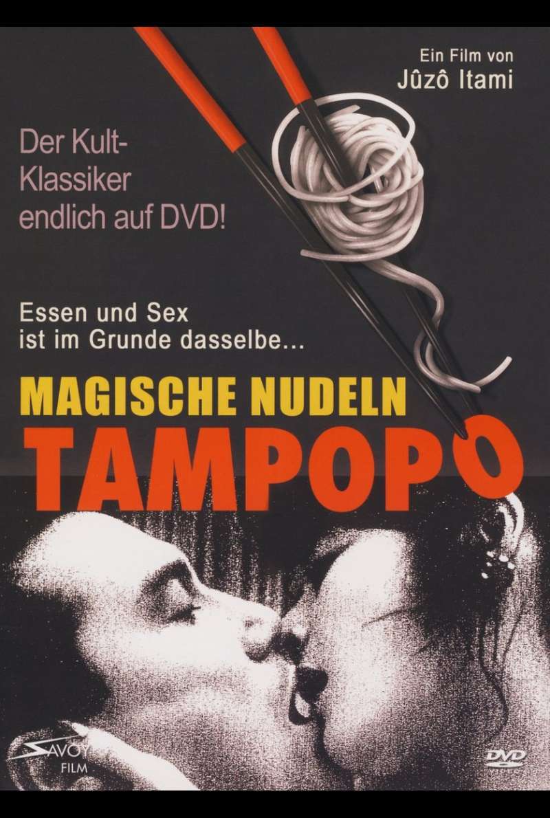 Tampopo Plakat