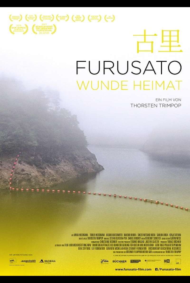 Furusato - Wunde Heimat - Filmplakat