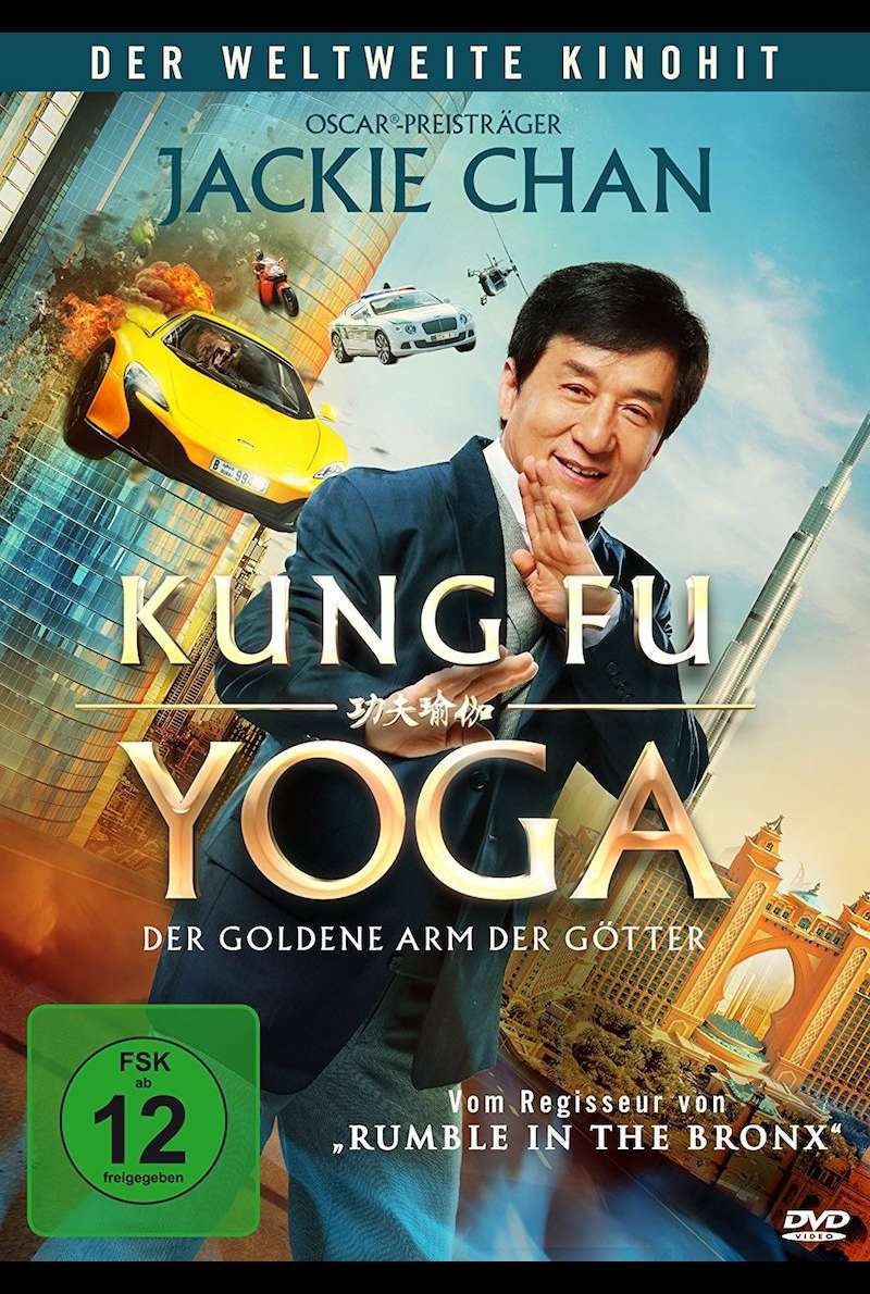 DVD-Cover zu Kung Fu Yoga - Der goldene Arm der Götter (2017)