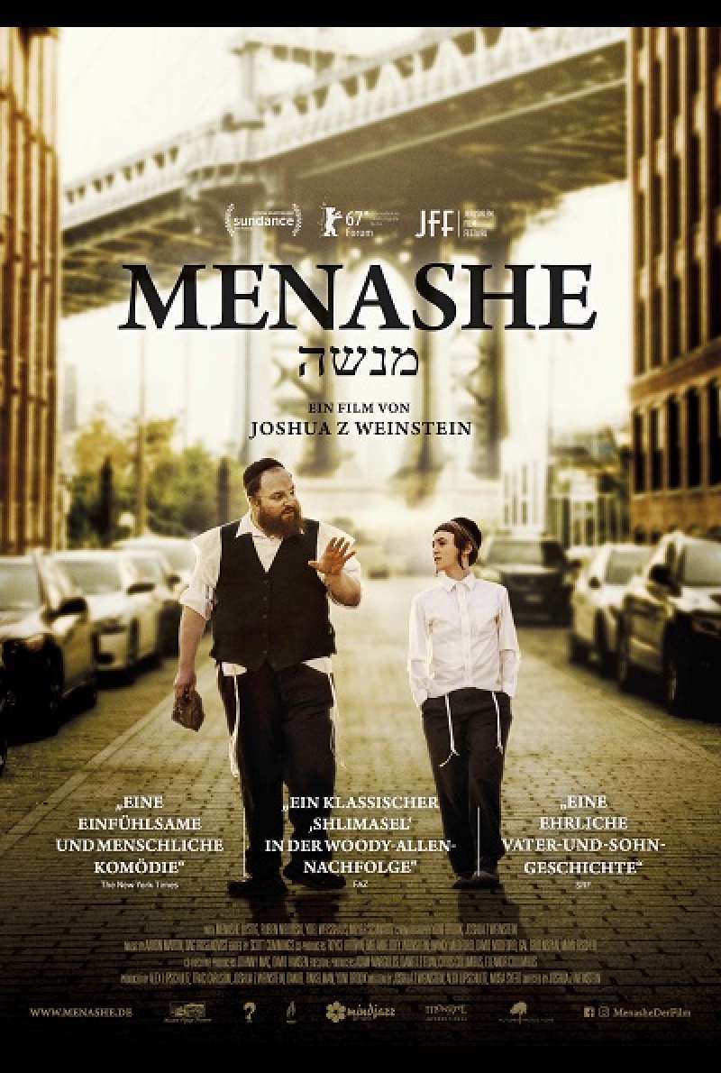 Menashe - Filmplakat