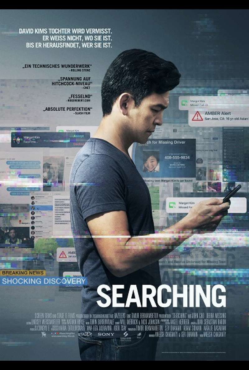 Searching - Filmplakat