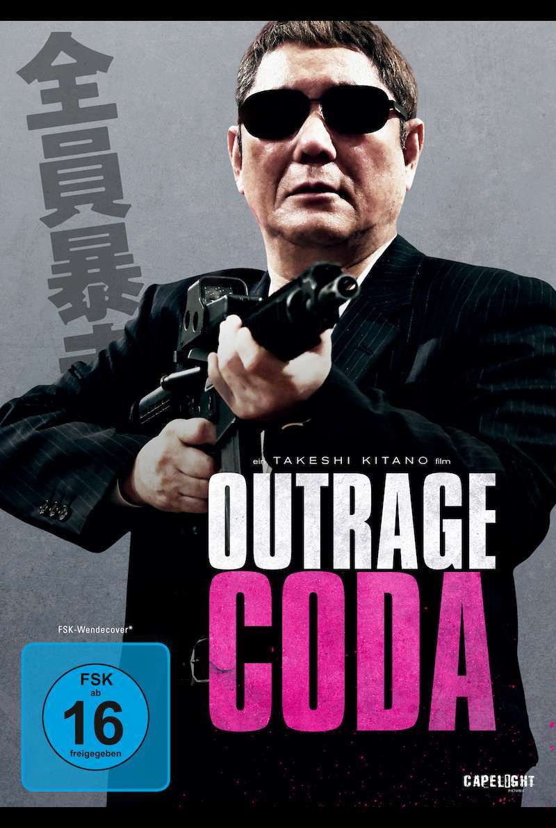 DVD-Cover zu Outrage Coda 82017)