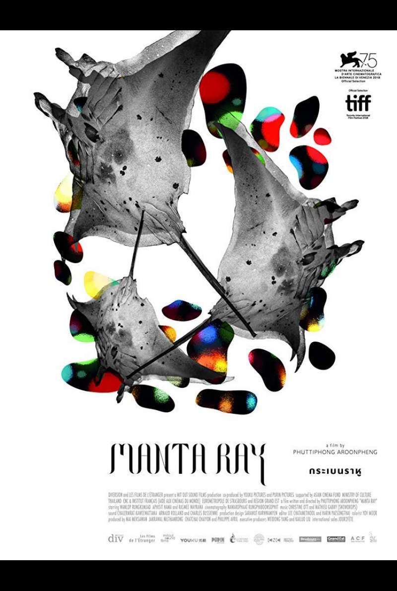 Filmplakat zu Manta Ray (2018)