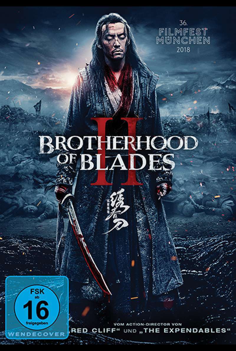 Bild zu Brotherhood of Blades 2 von Lu Yang