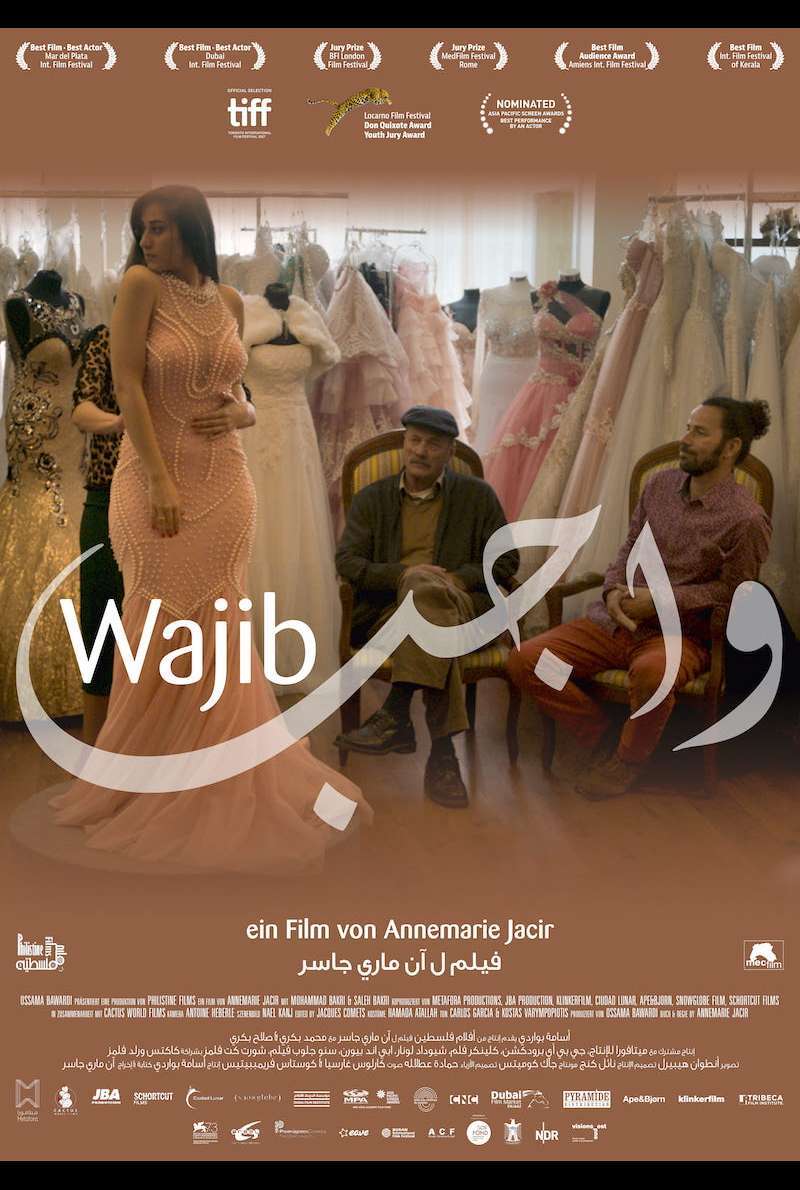 Filmplakat zu Wajib (2017)