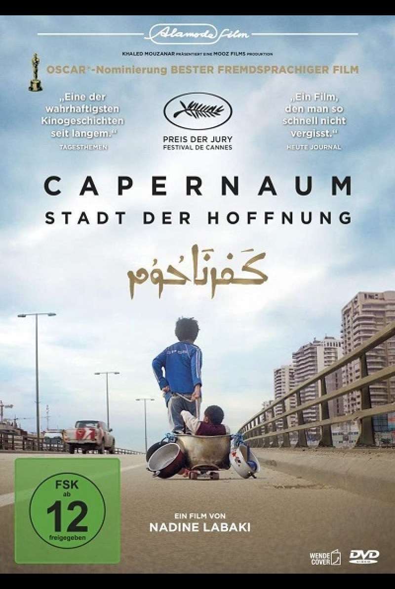 Capernaum - Stadt der Hoffnung - DVD-Cover