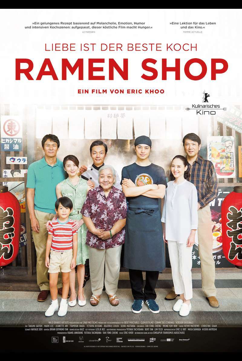 Filmplakat zu Ramen Shop (2018)