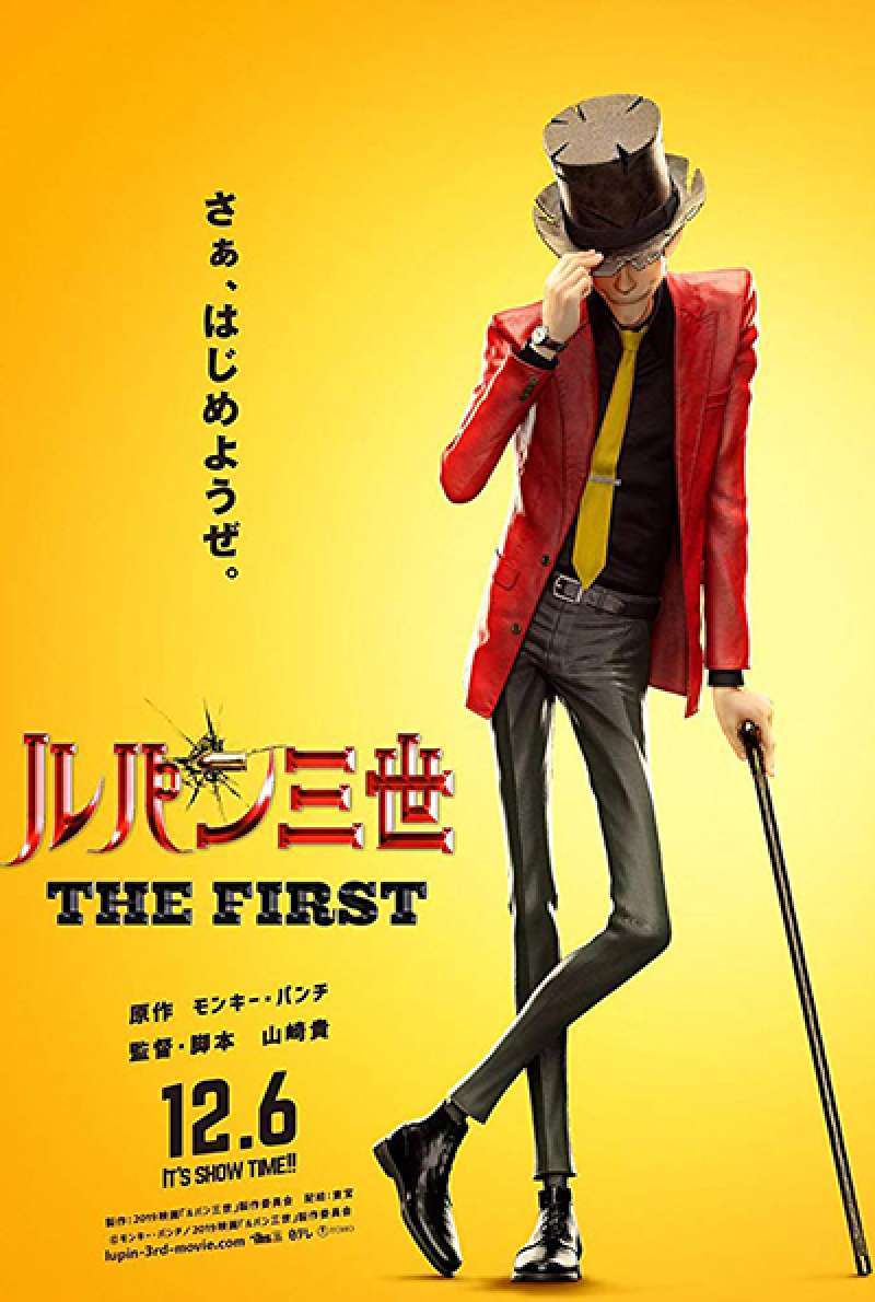 Bild zu Lupin III: The First von Takashi Zamazaki 