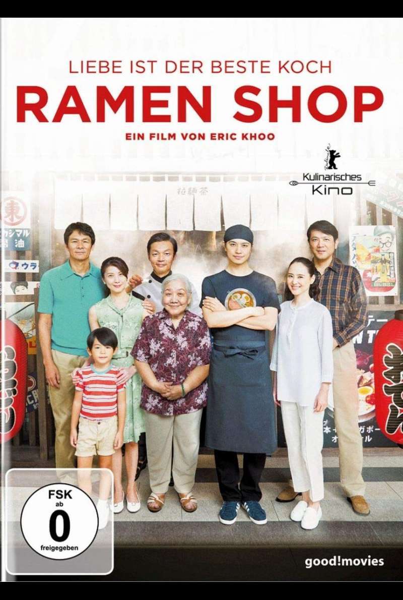 Ramen Shop DVD Cover
