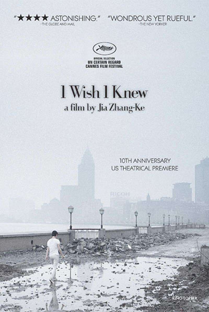 Filmstill zu I Wish I Knew (2010) von Jia Zhangke