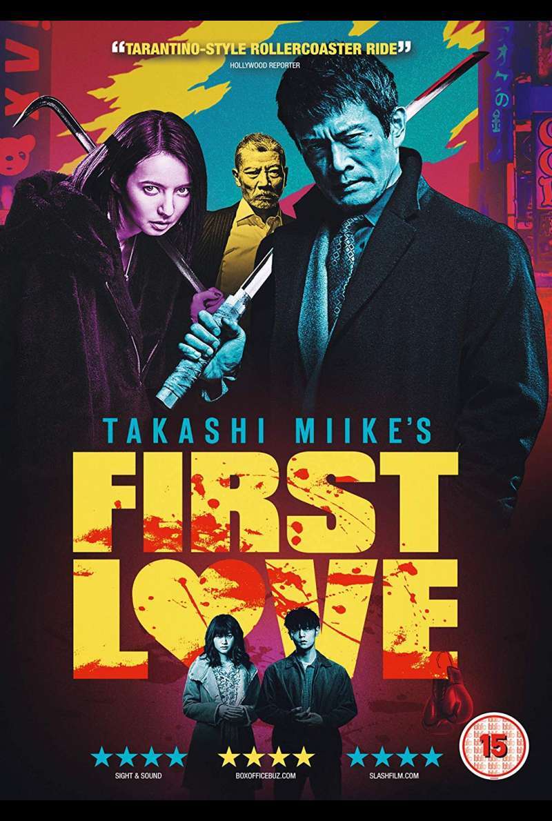 First Love von Takashi Miike - DVD Cover