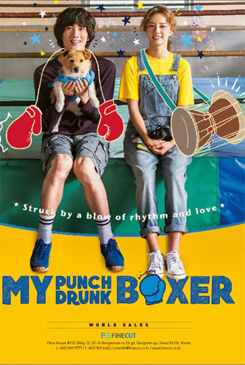 Filmstill zu My Punch-Drunk Boxer (2019) von Jung Hyuk-ki