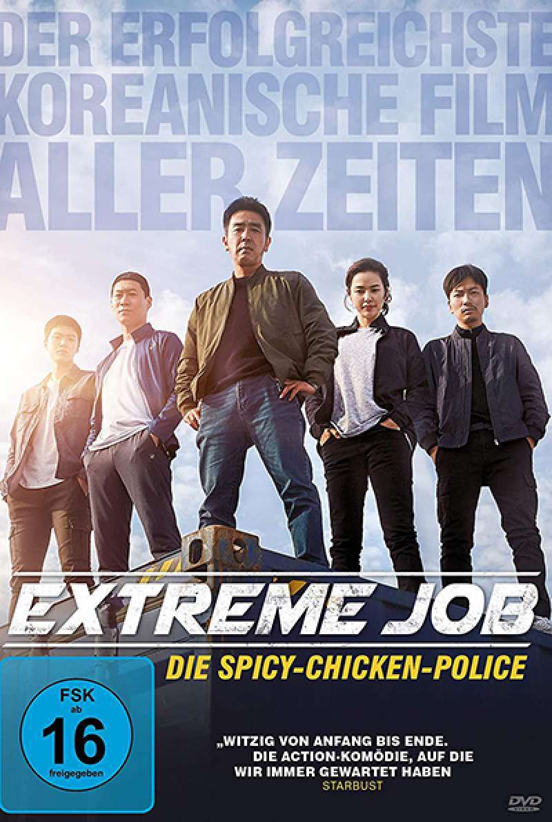 Filmstill zu Extreme Job - Die Spicy-Chicken-Police (2019) von Lee Byeong-heon