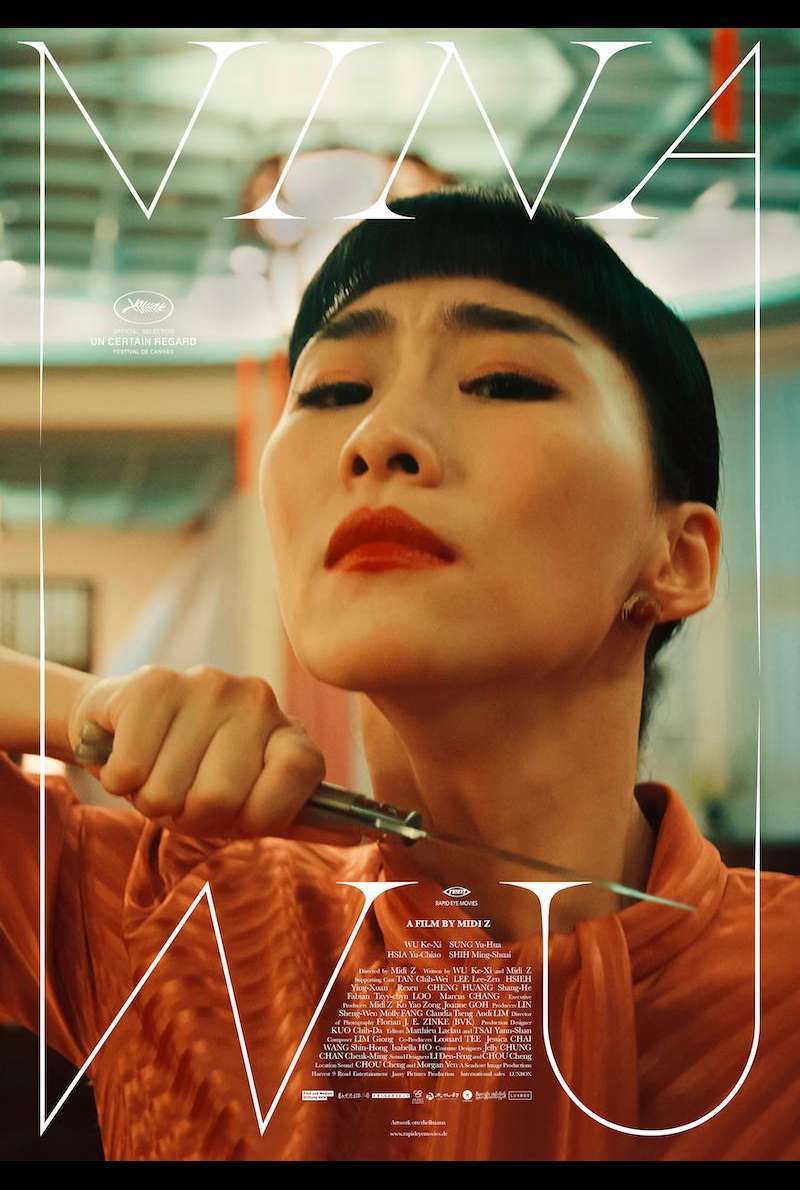 Filmplakat zu Nina Wu (2020) von Midi Z