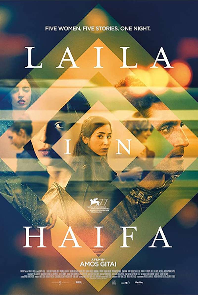 Filmstill zu Laila in Haifa (2020) von Amos Gitai