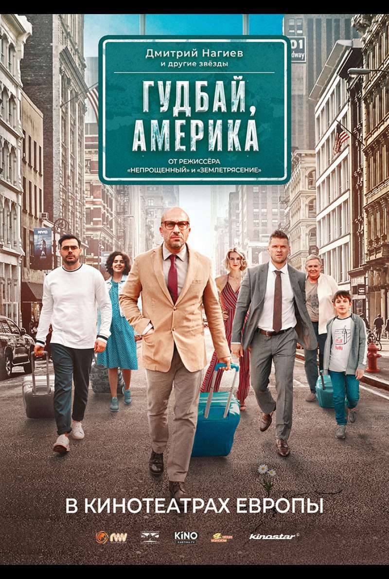 Filmstill zu Goodbye, America (2020) von Sarik Andreasyan