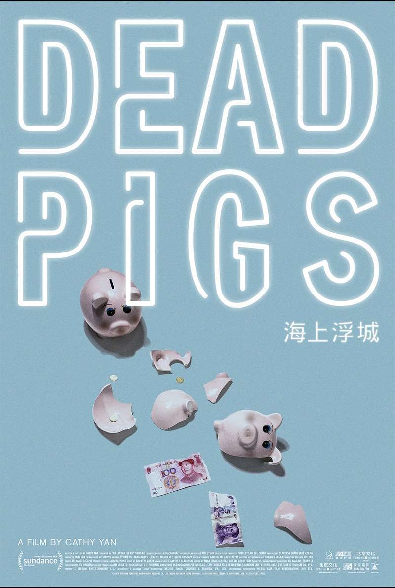Filmstill zu Dead Pigs (2021) von Cathy Yan