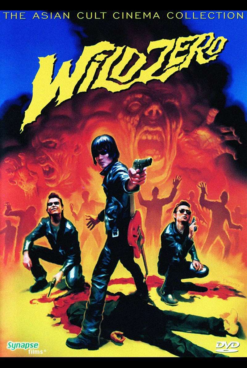 Filmstill zu Wild Zero (1999) von Tetsuro Takeuchi