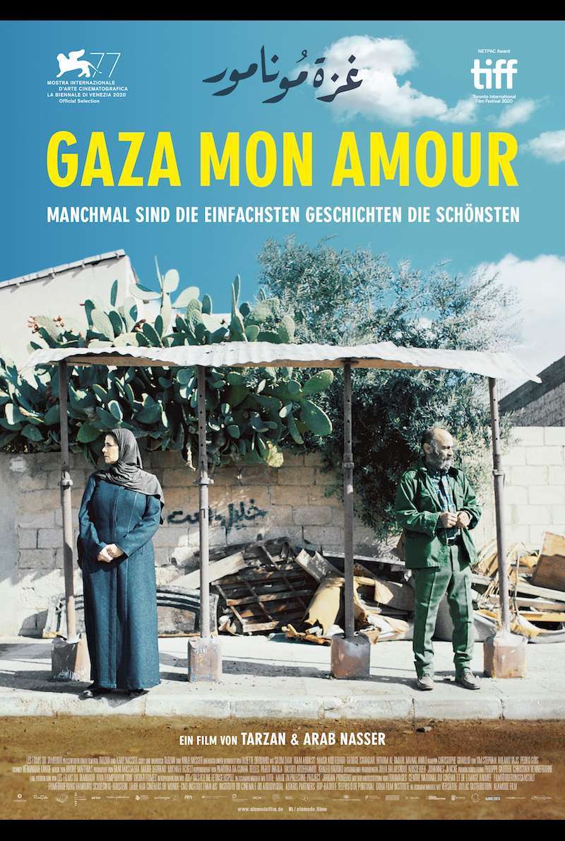 Filmplakat zu Gaza mon amour (2020)