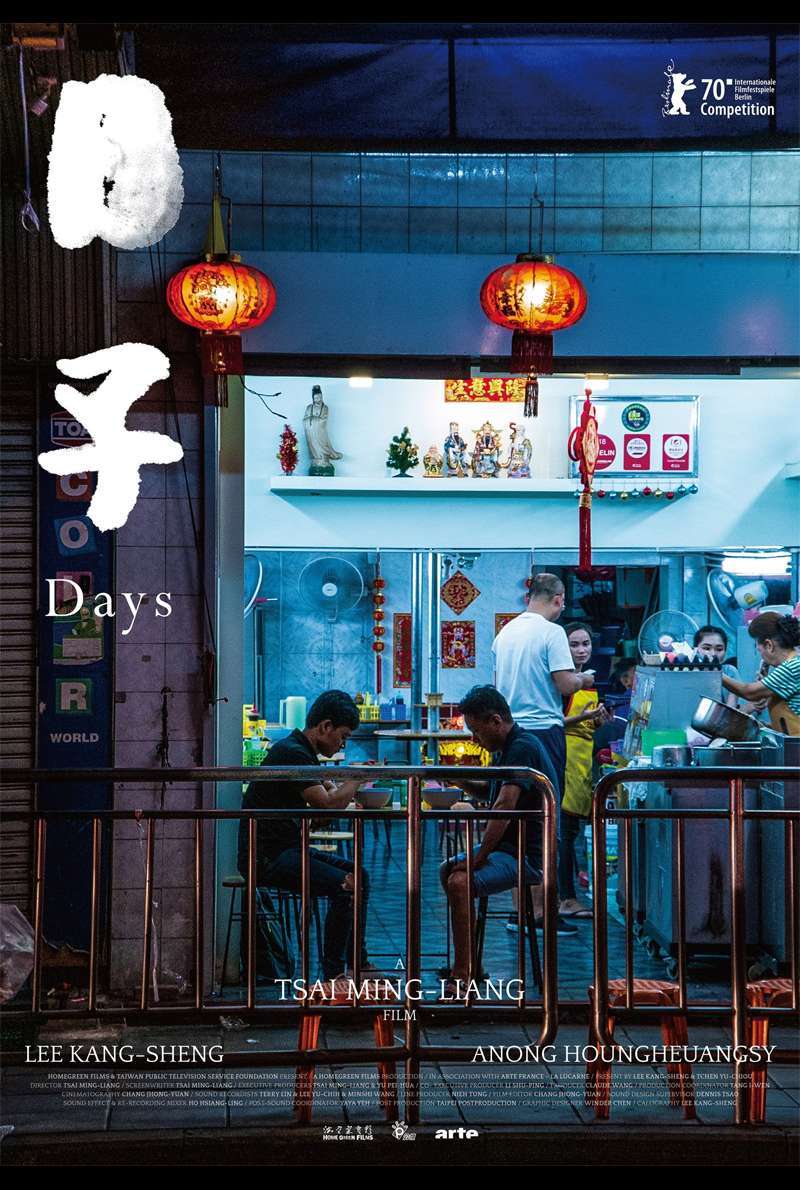 Filmstill zu Days (2020) von Tsai Ming-liang