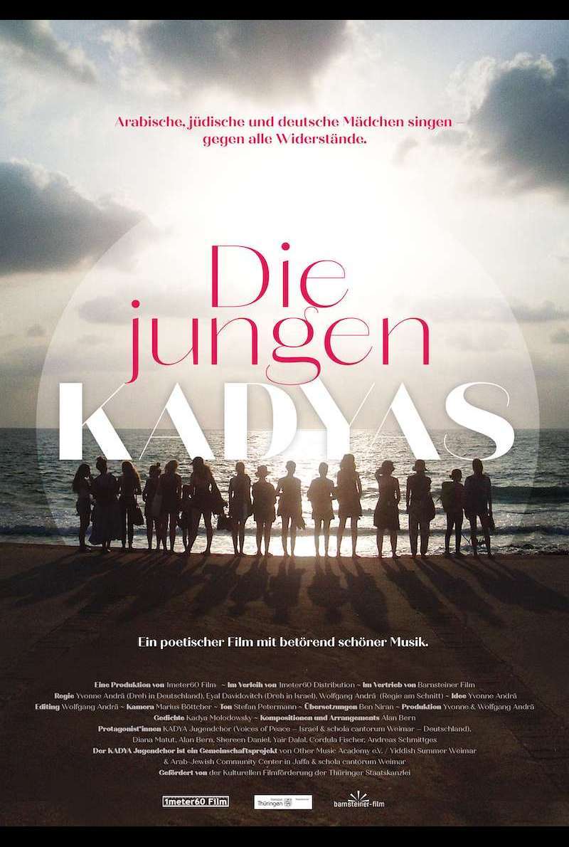 Filmplakat zu Die jungen KADYAS (2021)