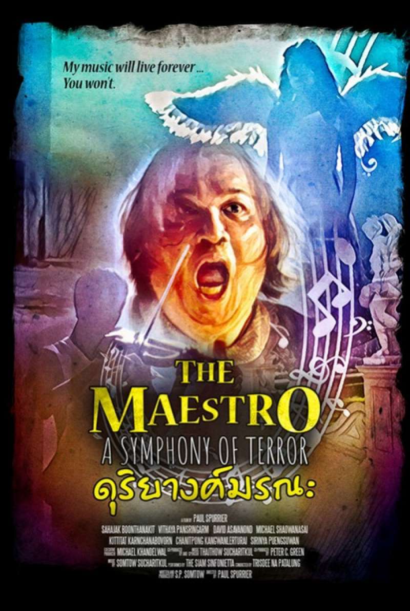 Filmstill zu The Maestro (2021) von Paul Spurrier