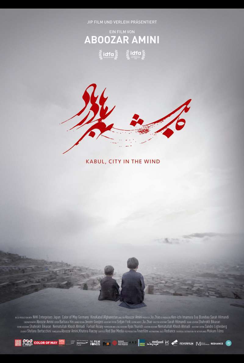 Filmplakat zu Kabul, City in the Wind (2018)