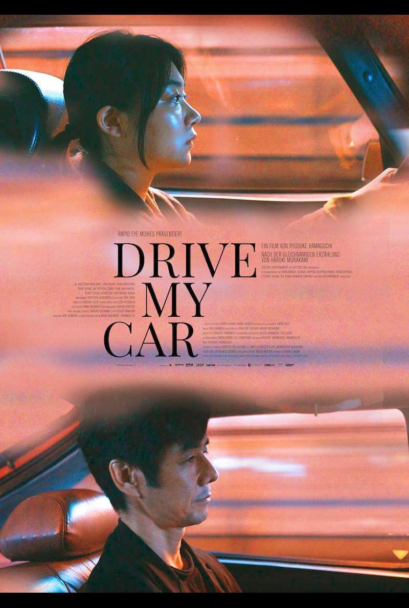Filmplakat zu Drive My Car (2021) 