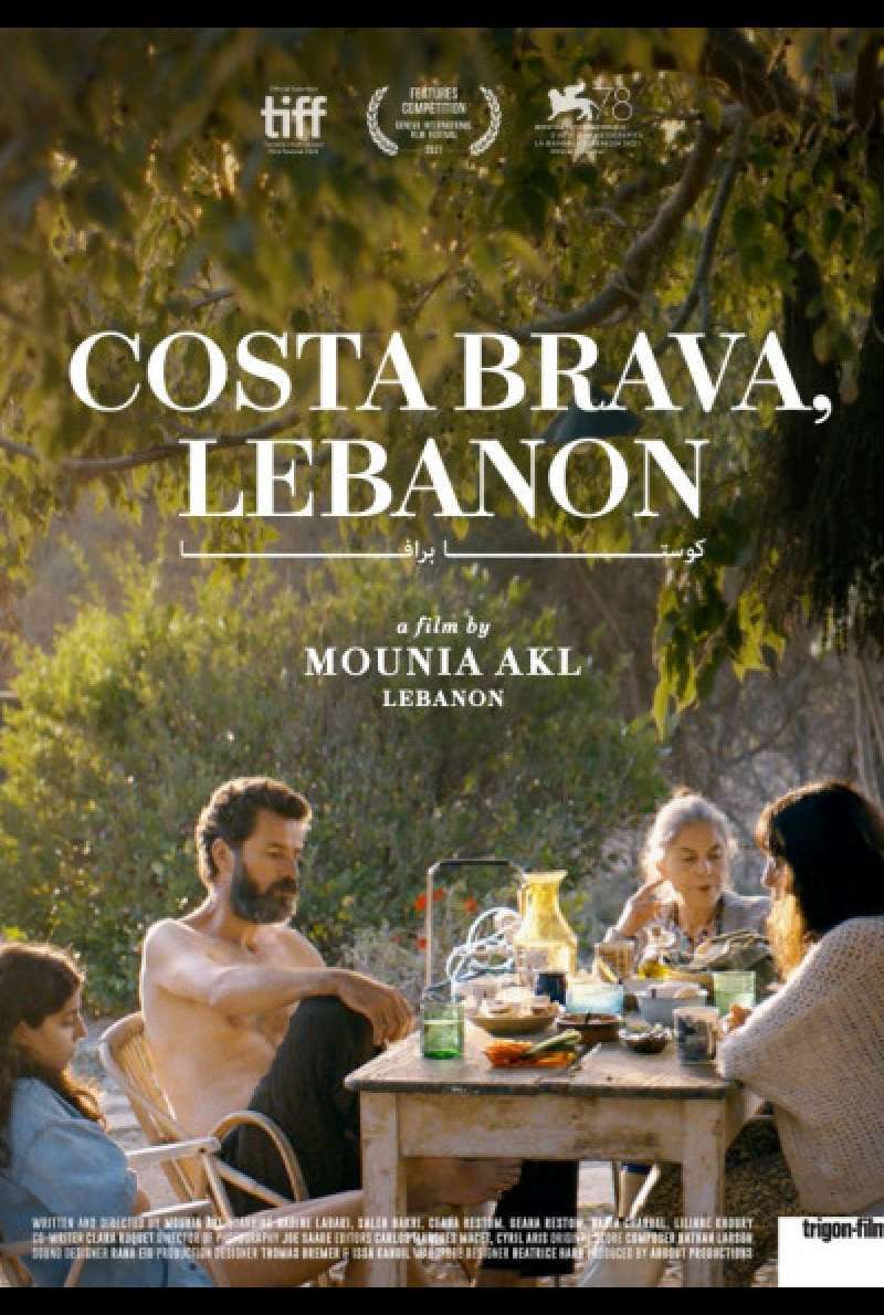 Filmstill zu Costa Brava, Lebanon (2021) von Mounia Akl
