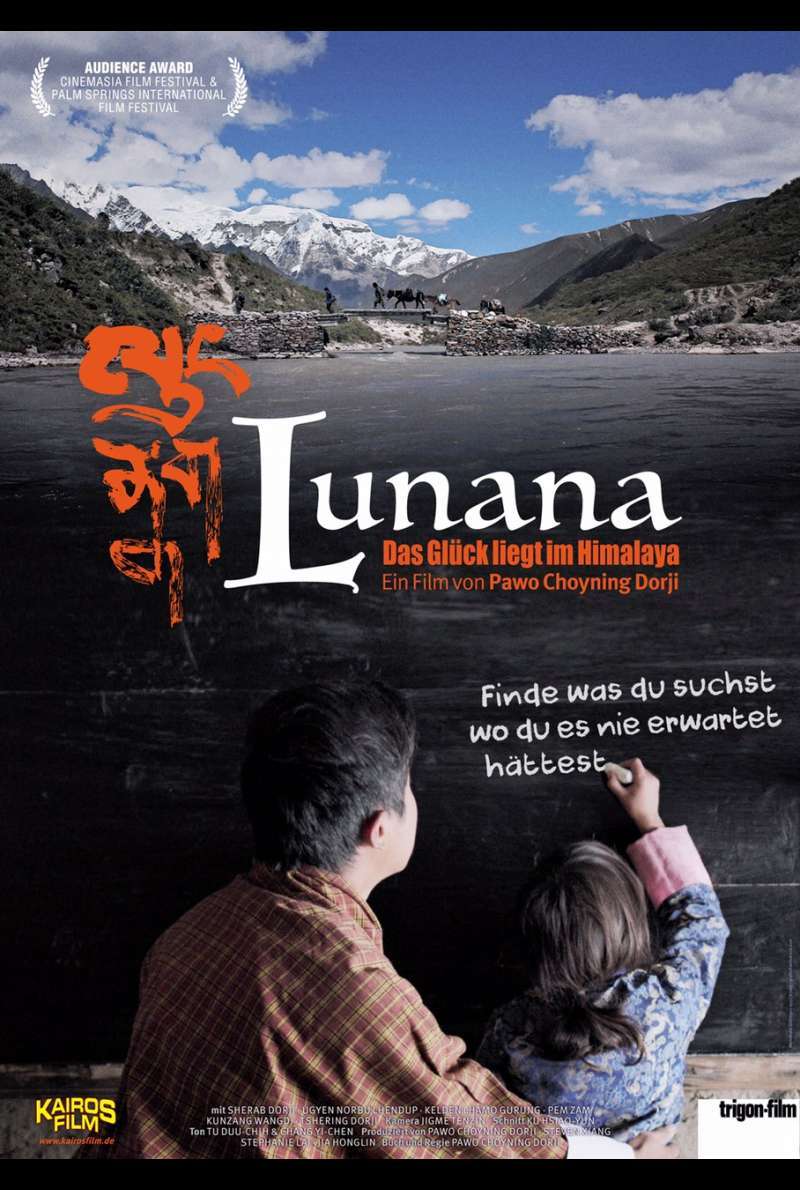 Filmstill zu Lunana - Das Glück liegt im Himalaya (2019) von Pawo Choyning Dorji