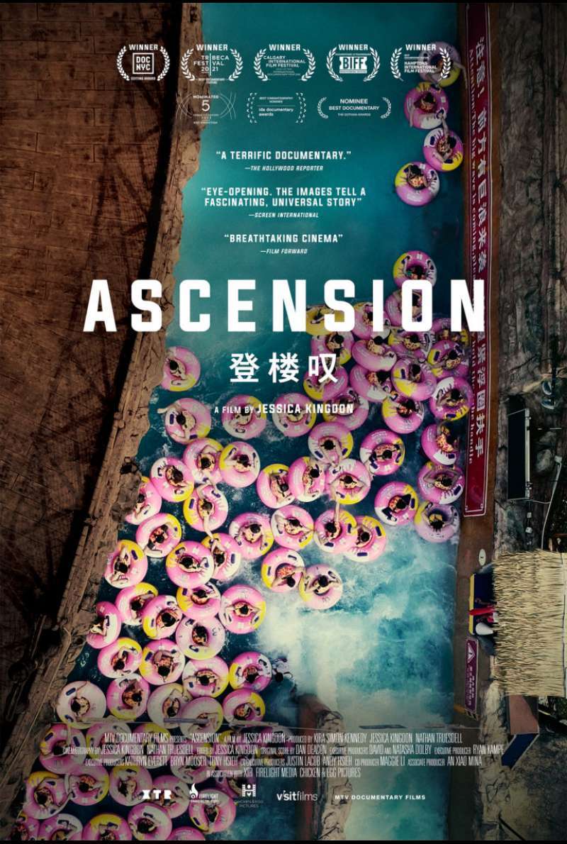 Filmstill zu Ascension (2021) von Jessica Kingdon