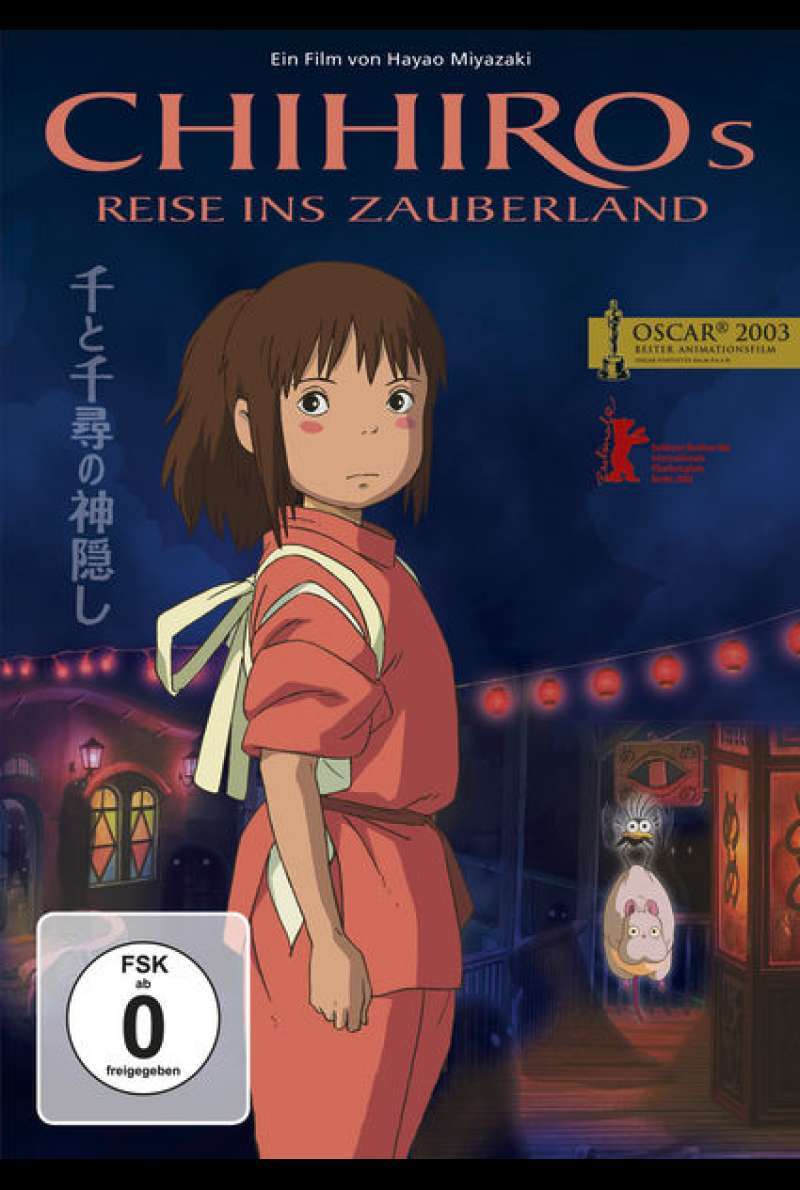 Filmstill zu Chihiros Reise ins Zauberland (2001) von Hayao Miyazaki