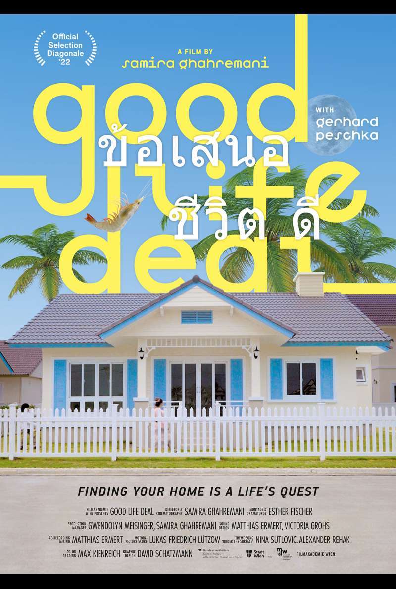 Filmstill zu Good Life Deal (2022) von Samira Ghahremani