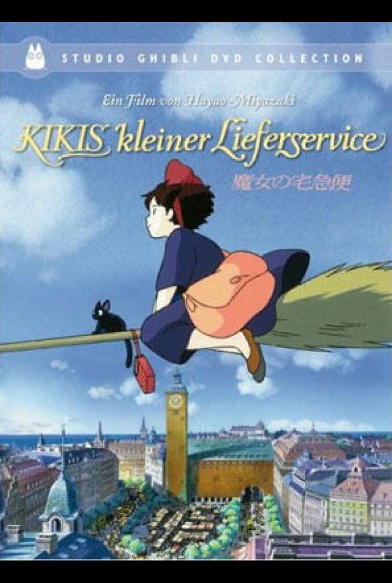 Filmplakat zu Kikis kleiner Lieferservice (2005)