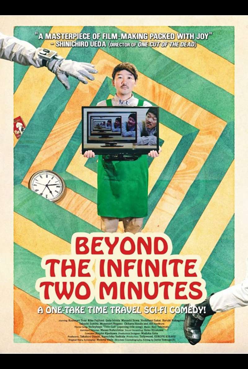 Filmstill zu Beyond the Infinite Two Minutes (2020) von Junta Yamaguchi