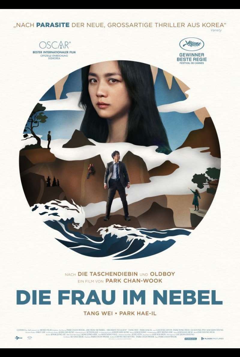 Filmplakat zu Die Frau im Nebel (2022)