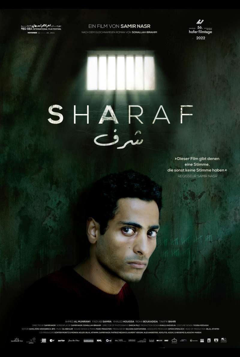 Sharaf (2023) - Filmplakat (DE)