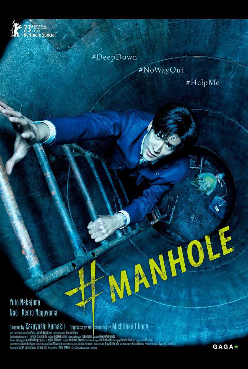 Filmstill zu #Manhole (2023) von Kazuyoshi Kumakiri