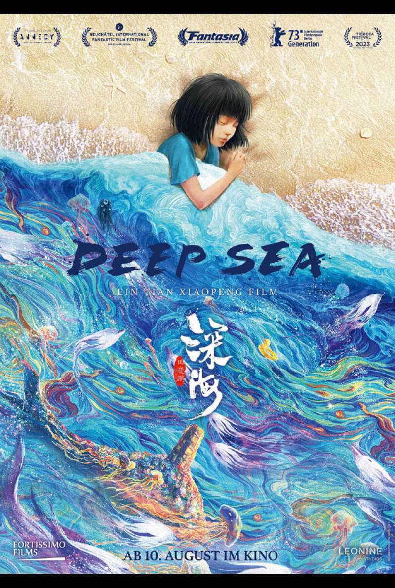 Filmplakat zu Deep Sea (2023)