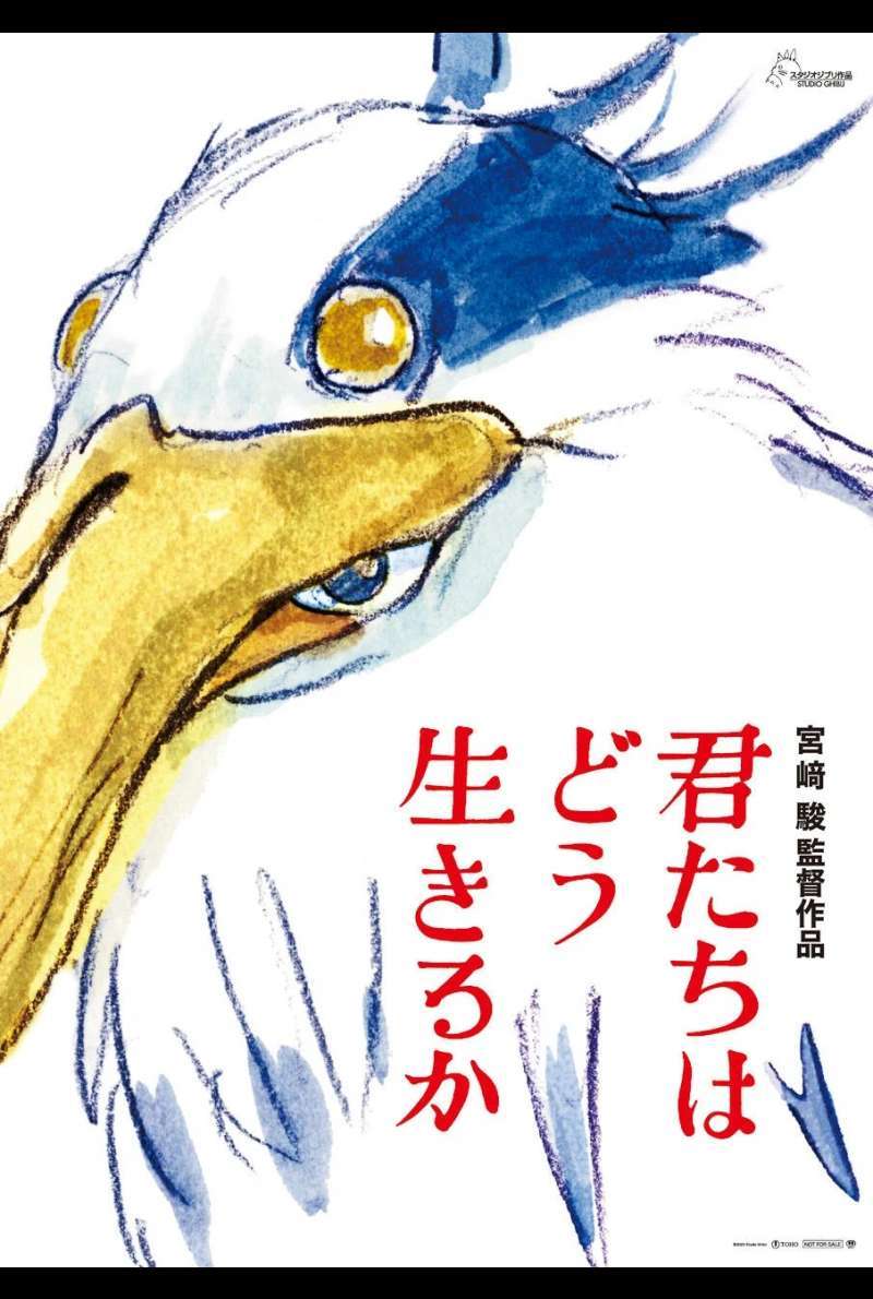 Plakat zu How Do You Live? (2023) von Hayao Miyazaki