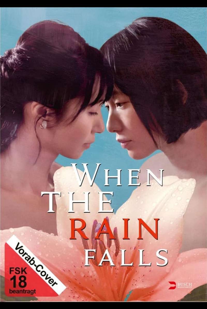 Filmstill zu When the Rain Falls (2022) von Shûsuke Kaneko