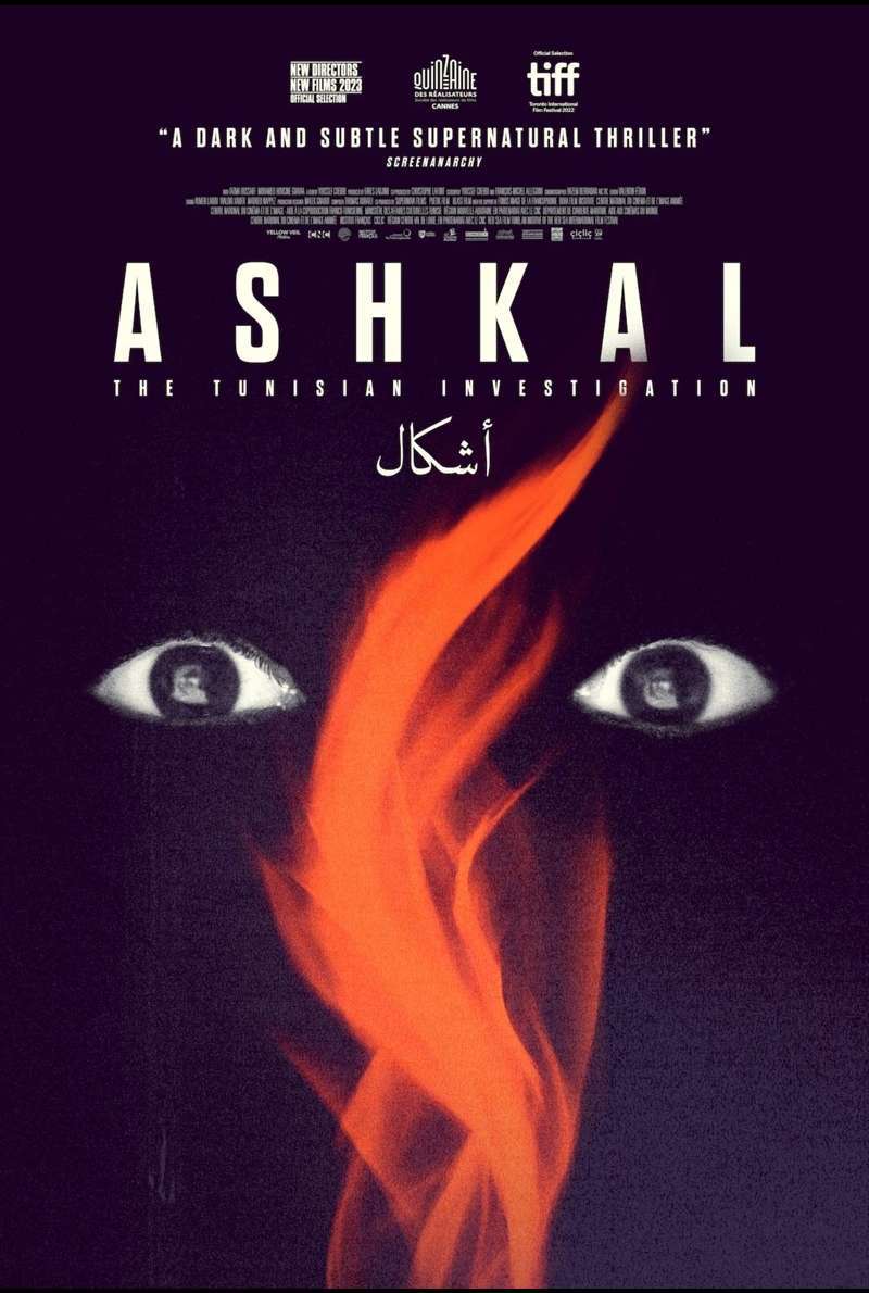 Filmstill zu Ashkal: The Tunisian Investigation (2022) von  Youssef Chebbi