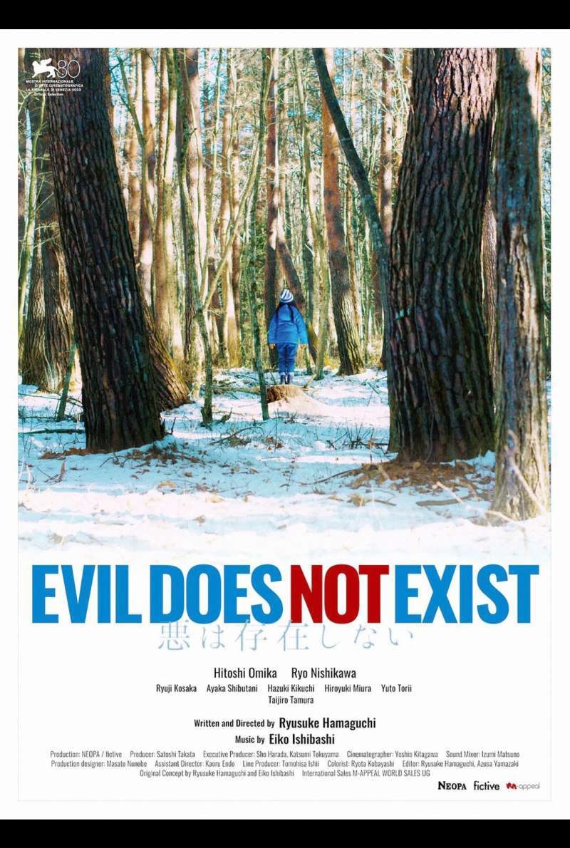 Filmstill zu Evil Does Not Exist (2023) von Ryûsuke Hamaguchi