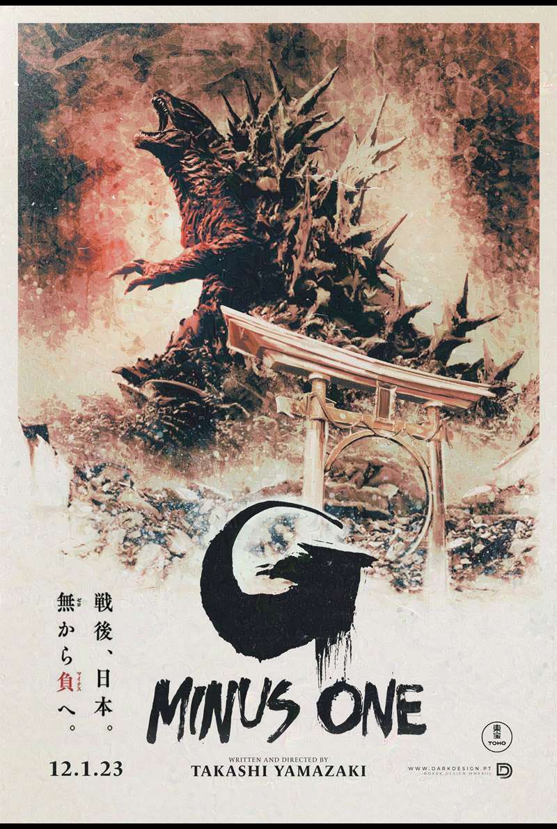 Filmplakat zu Godzilla Minus One (2023) von Takashi Yamazaki